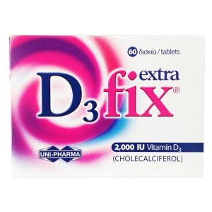 Uni-Pharma D3 Fix Extra 2000IU Συμπλήρωμα Διατροφής Βιταμίνης D3, 60tabs
