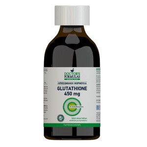 Doctors Formulas Glutathione 450mg Λιποσωμιακή Φόρμουλα Ισχυρό Αντιοξειδωτικό, 150ml