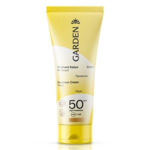 Garden Αντηλιακή Κρέμα Προσώπου SPF50 με Χρώμα, 50ml