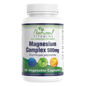 Natural Vitamins Magnesium 500 mg Σύμπλεγμα, 60 Κάψουλες