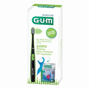 Gum Promo Pack Παλμική Οδοντόβουρτσα Sonic + Δώρο Μεσοδοντια Easy Flossers 30τμχ, 1σετ