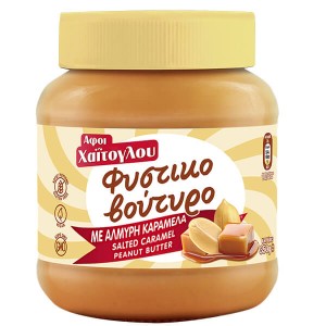 ΧΑΙΤΟΓΛΟΥ ΦΥΣΤΙΚΟΒΟΥΤΥΡΟ ΧΩΡΙΣ ΓΛΟΥΤΕΝΗ 350gr. - (ΑΛΜΥΡΗ ΚΑΡΑΜΕΛΑ)