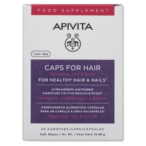 Apivita Caps For Hair Συμπλήρωμα Διατροφής Κάψουλες για Υγιή Μαλλιά & Νύχια, 30κάψουλες