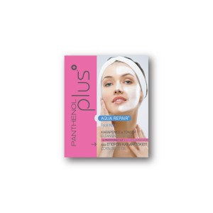 Panthenol Plus Aqua Repair Face Mask Μάσκα Καθαρισμού & Τόνωσης με Λάδι Σπόρων Καλαμποκιού, 14ml	