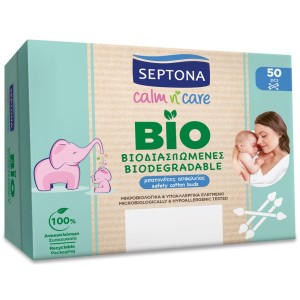Septona Calm n Care Bio Μπατονέτες Βιοδιασπώμενες Ασφαλείας, 50τμχ