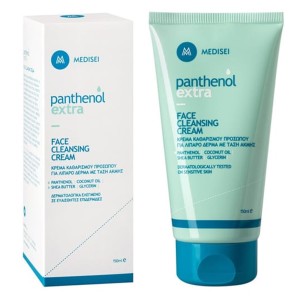 Medisei Extra Face Cleansing Cream Κρέμα Καθαρισμού, 150ml
