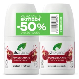 Dr.Organic Promo Αποσμητικό Roll-on με Βιολογικό Ρόδι, 2x50ml