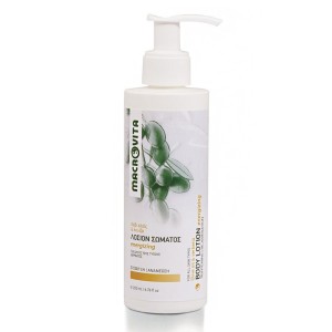 Macrovita Body Lotion Energizing Λοσιόν Σώματος με Λάδι Ελιάς & Λουίζα για Σύσφιγξη & Ανανέωση, 200ml