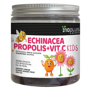 Inoplus Echinacea, Propolis + Vit C Kids Παιδικές Βιταμίνες για Ενίσχυση Ανοσοποιητικού, 60 Ζελεδάκια