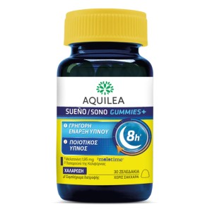 Aquilea Sueno Gummies για Γρήγορο & Ξεκούραστο Ύπνο όλο το Βράδυ, 30 Ζελεδάκια
