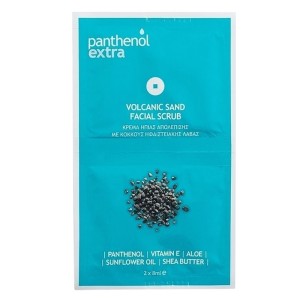 Medisei Panthenol Extra Volcanic Sand Facial Scrub, 16ml