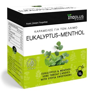 InoPlus Eukalyptus & Menthol Καραμέλες για τον Λαιμό με Ευκάλυπτο & Μενθόλη με Στέβια, 50gr