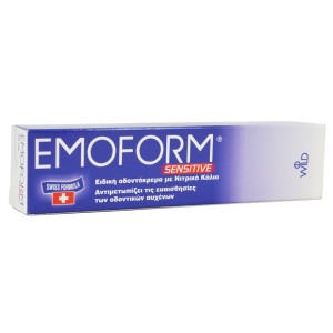 Emoform Sensitive Ειδική Οδοντόκρεμα με Νιτρικό Κάλιο για την Αντιμετώπιση της Ευαισθησίας των Δοντιών, 50ml