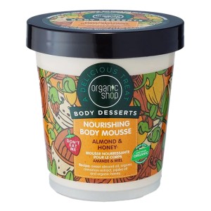 Natura Siberica Organic Shop Body Dessert Μους Θρέψης Σώματος Αμύγδαλο & Μέλι, 450ml