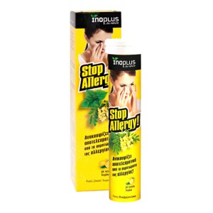 Inoplus Stop Allergy Ανακούφιση από Συμπτώματα Αλλεργιών, 20Αναβράζοντα Δισκία