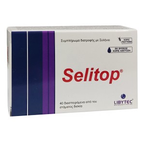 Libytec Selitop Συμπλήρωμα Διατροφής Οργανικού Σεληνίου, 40 δισκία