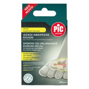 PiC Solution Δίσκοι Αφαίρεσης Κάλων, 24τμχ