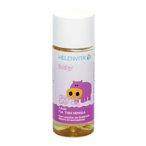 Helenvita Baby Cradle Cap Oil Βρεφικό Λάδι για την Νινίδα, 50ml