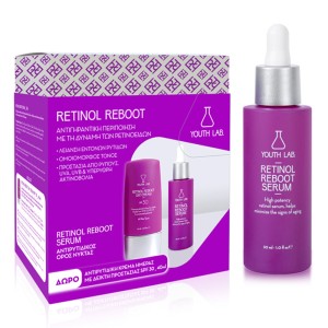 Youth Lab. Retinol Reboot Σετ Περιποίησης για Αντιγήρανση Κατά της Ακμής & Σύσφιξη, 1σετ