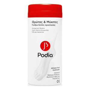 Podia Πούδρα Διπλής Προστασίας για Ιδρώτα & Μύκητες, 100g
