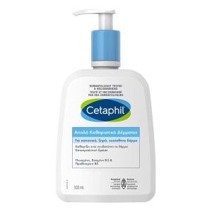Cetaphil Gentle Skin Cleanser Απαλό Καθαριστικό Δέρματος, 500ml (772618075007)
