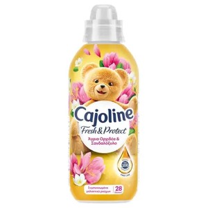CAJOLINE ΣΥΜΠ. ΜΑΛΑΚΤΙΚΟ  604ml - (GOLD)