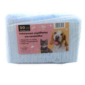 ΥΠΟΣΤΡΩΜΑ ΕΚΜΑΘΗΣΗΣ ΓΙΑ ΚΑΤΟΙΚΙΔΙΑ (20τεμ.) - (60x40cm)