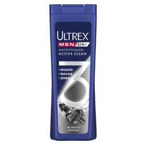ULTREX ΣΑΜΠΟΥΑΝ 3in1 360ml - (ACTIVE CLEAN)
