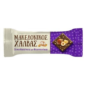 ΜΑΚΕΔΟΝΙΚΟΣ ΧΑΛΒΑΣ 16x40gr - (ΣΟΚΟΛΑΤΕΝΙΟΣ ΜΕ ΦΟΥΝΤΟΥΚΙ)