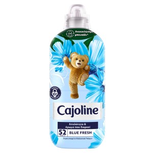 CAJOLINE ΣΥΜΠ. ΜΑΛΑΚΤΙΚΟ 1096ml (52μεζ.) - (INTENSE) (BLUEFRESH)