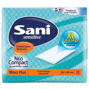 SANI ΥΠΟΣΕΝΔΟΝΟ 90x60cm (15τεμ.) - (MAXI PLUS)