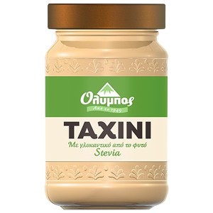 ΟΛΥΜΠΟΣ ΤΑΧΙΝΙ 280gr. - (STEVIA)