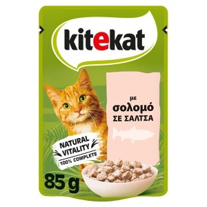 KITEKAT ΓΑΤΟΤΡΟΦΗ  85gr. - (ΣΟΛΟΜΟ ΜΕ ΣΑΛΤΣΑ)