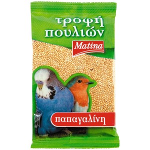 ΜΑΤΙΝΑ ΤΡΟΦΗ ΠΟΥΛΙΩΝ 200gr. - (ΠΑΠΑΓΑΛΙΝΗ)