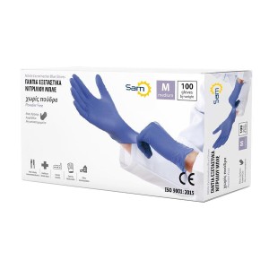 SAM ΓΑΝΤΙΑ ΝΙΤΡΙΛΙΟΥ ΜΠΛΕ (100τεμ.) - (MEDIUM)