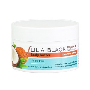 LILIA BLACK BODY BUTTER 250ml - (ΚΑΡΥΔΑ)
