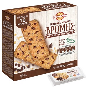 ΒΙΟΛΑΝΤΑ ΜΠΑΡΕΣ ΒΡΩΜΗΣ 200gr. (10x20gr.) - (ΜΑΥΡΗ ΣΟΚΟΛΑΤΑ)
