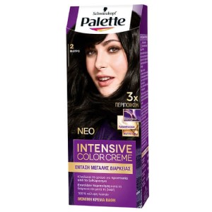 PALETTE SEMI-SET  (2)