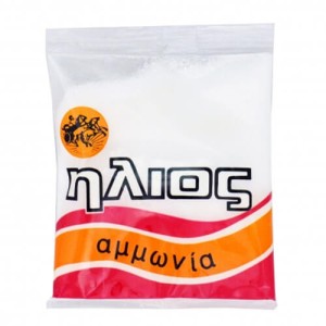 ΗΛΙΟΣ ΑΜΜΩΝΙΑ 30gr. - (ΦΑΚΕΛΟΣ)
