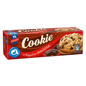 ΑΛΛΑΤΙΝΗ COOKIE 175gr. (ΜΕ ΚΟΜΜΑΤΑΚΙΑ ΣΟΚΟΛΑΤΑΣ)