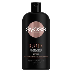 SYOSS SHAMPOO 750ml - (KERATIN)