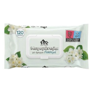 TNS ΜΩΡΟΜΑΝΤΗΛΑ ΓΙΑΣΜΕΜΙ 120τεμ