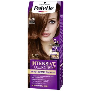 PALETTE SEMI-SET  (5.76)