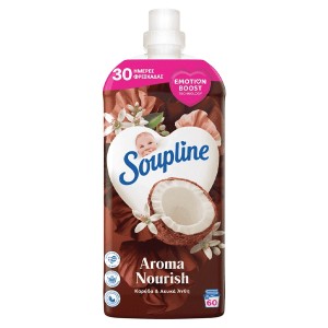 SOUPLINE ΣΥΜΠ/ΝΟ ΜΑΛΑΚΤΙΚΟ 60μεζ. (1,26lt) - (ΚΑΡΥΔΑ & ΛΕΥΚΑ ΑΝΘΗ)