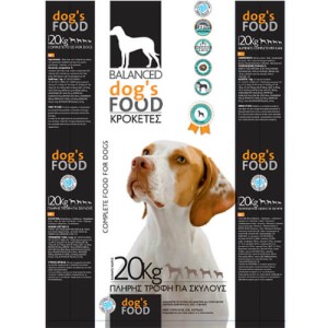 DOGS FOOD ΣΚΥΛΟΤΡΟΦΗ 20kg