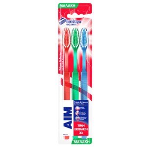 AIM ΟΔΟΝΤΟΒΟΥΡΤΣΑ (3τεμ) - (COMFORT PLUS) (ΜΑΛΑΚΗ)