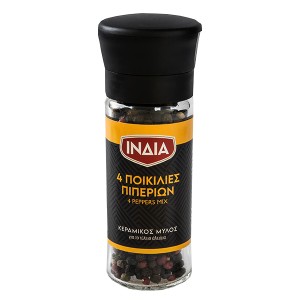 ΙΝΔΙΑ 4 ΠΟΚΙΛΙΕΣ ΠΙΠΕΡΙΩΝ 35gr. - (ΜΥΛΟΣ)