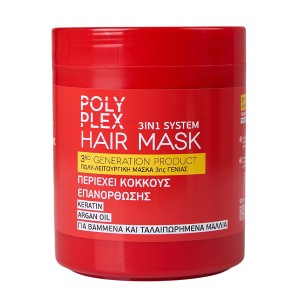 MISS SANDY ΜΑΣΚΑ ΜΑΛΛΙΩΝ 900ml - (ΚΕΡΑΤΙΝΗ & ΕΛΑΙΟ ARGAN ΓΙΑ ΒΑΜΜΕΝΑ & ΤΑΛΑΙΠΩΡΗΜΕΝΑ ΜΑΛΛΙΑ)