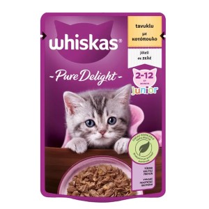 WHISKAS ΓΑΤΟΤΡΟΦΗ JUNIOR PURE DELIGHT 85gr. - (ΚΟΤΟΠΟΥΛΟ)