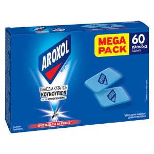 AROXOL ΜΑΤ ΤΑΜΠΛΕΤΕΣ 60τεμ.